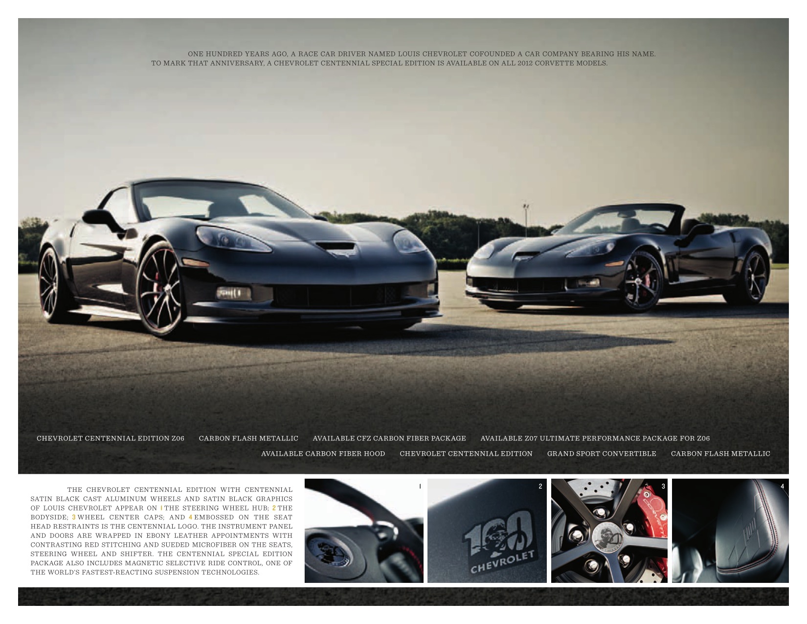 2012 Corvette Brochure Page 12